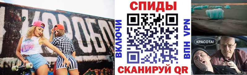 купить Новочебоксарск АМФ 98%