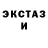 Amphetamine 97% Anna Gaifullina