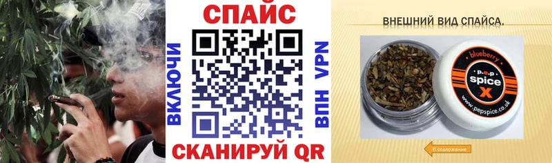 купить наркотик  Новочебоксарск  Бутират 99% 