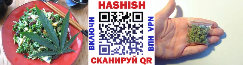 маркетплейс официальный сайт купить наркоту Новочебоксарск Cannafood марихуана