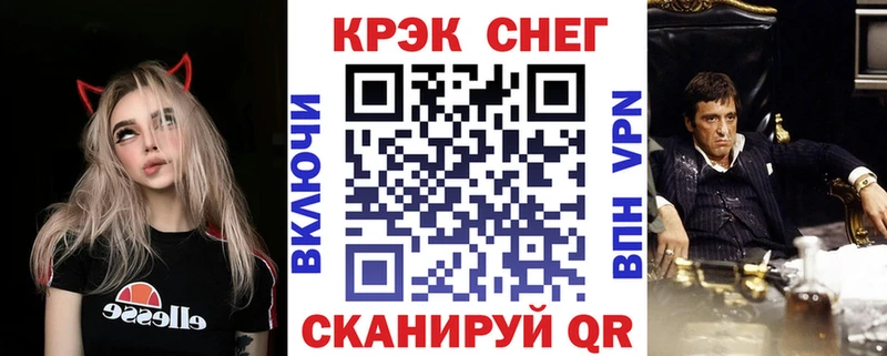 hydra   где купить   Новочебоксарск  COCAIN Перу 