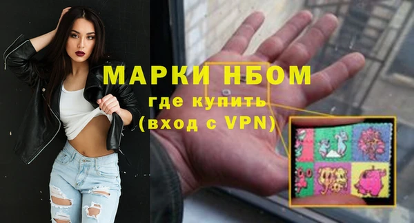 прущий лед Сосновка