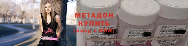 прущая мука Гусиноозёрск
