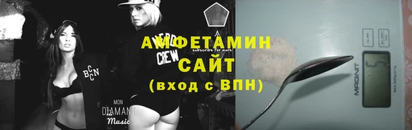 прущие крисы Сосновый Бор