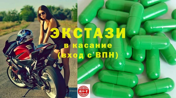 прущая мука Гусиноозёрск