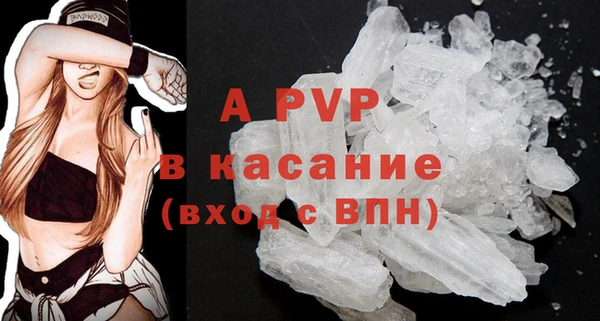кокаин VHQ Гусев