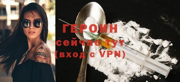 прущий лед Сосновка
