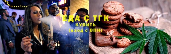 кокаин VHQ Гусев