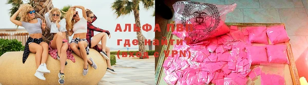 кокаин премиум Гусь-Хрустальный