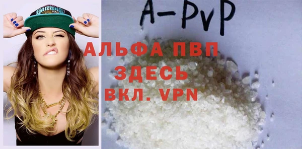 кокаин VHQ Гусев