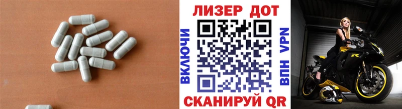 Лсд 25 экстази кислота даркнет клад Новочебоксарск